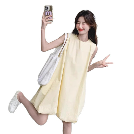 Petite Feminine Youthful Yellow Off-Shoulder Dress